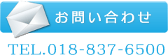 ���₢���킹