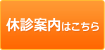 �x�f�̂��m�点